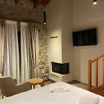 Hotel Miltilon Synikia Mesi Trikalon