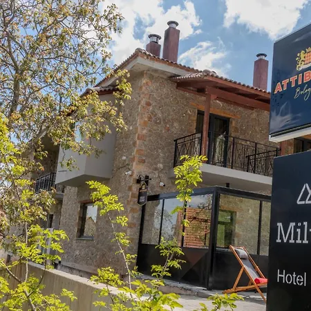 Hotel Miltilon Synikia Mesi Trikalon